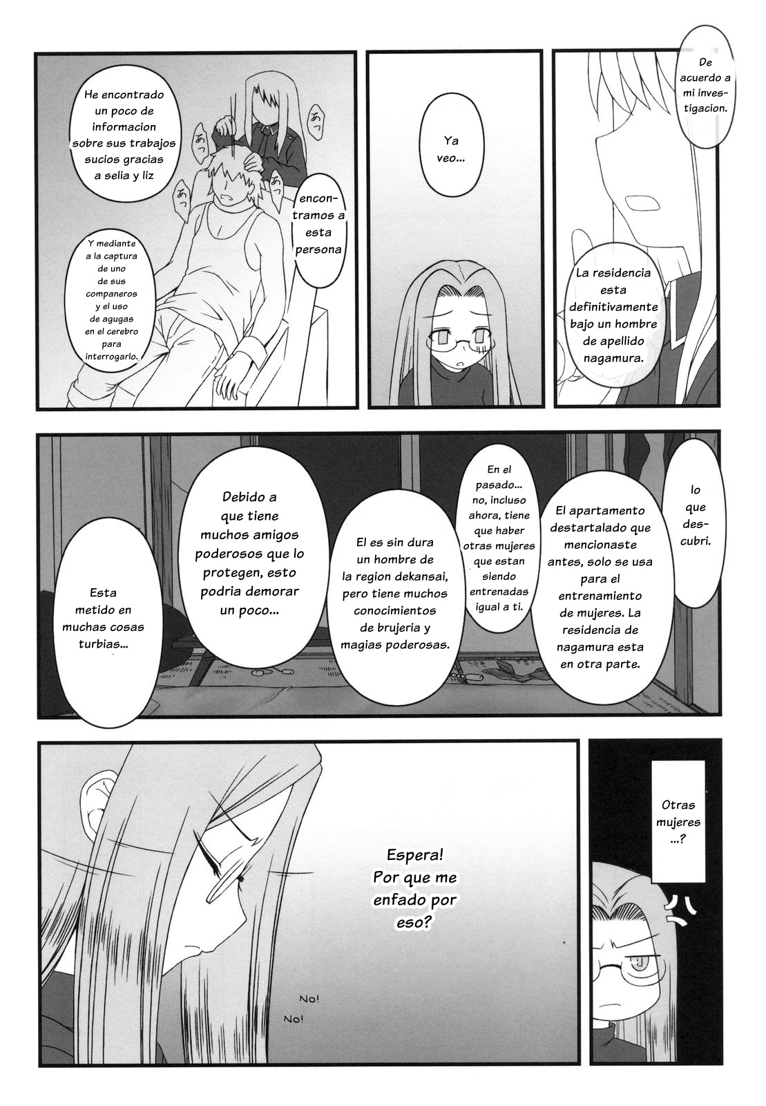 Netorareta Hime Kihei ~San no Kusari~ page 4 full