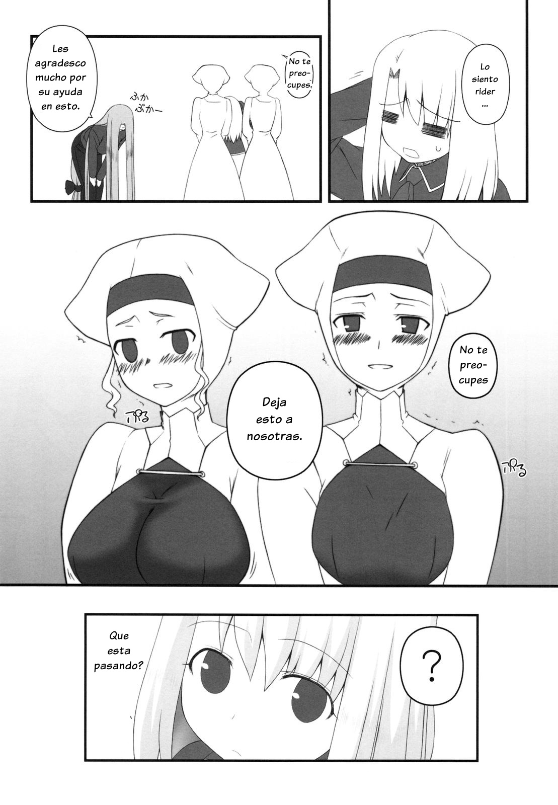 Netorareta Hime Kihei ~San no Kusari~ page 5 full