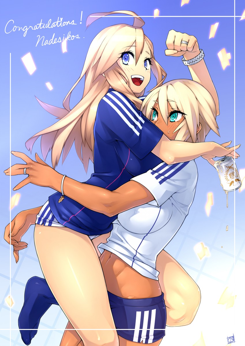 Dark-skinned Delights page 8 full