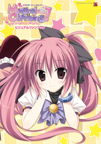 Magical Charming! VFB cover