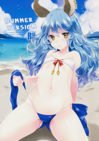 SUMMER VERSION cover