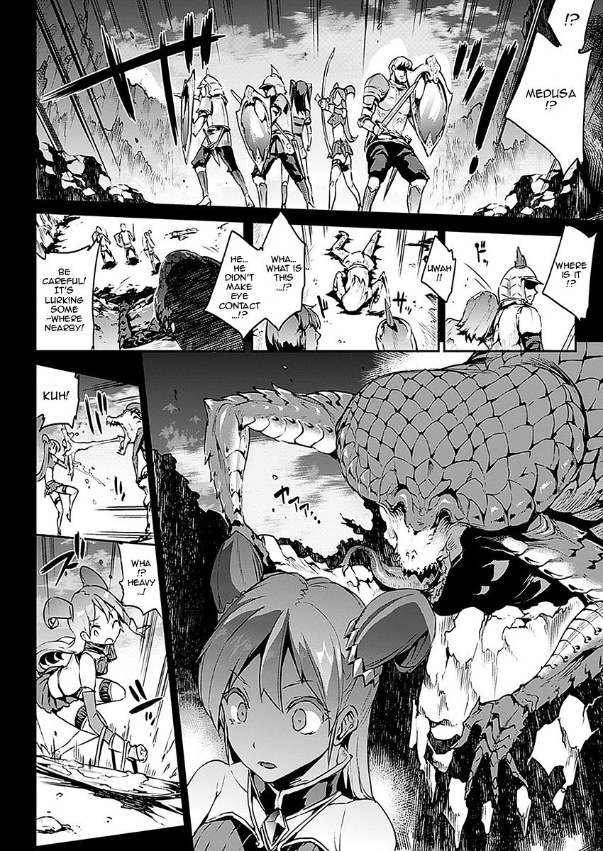 Raikou Shinki Aigis Magia - PANDRA saga 3rd ignition - Part 1 - Biribiri Seitokaicho page 2 full