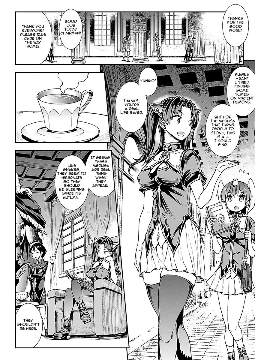 Raikou Shinki Aigis Magia - PANDRA saga 3rd ignition - Part 1 - Biribiri Seitokaicho page 6 full