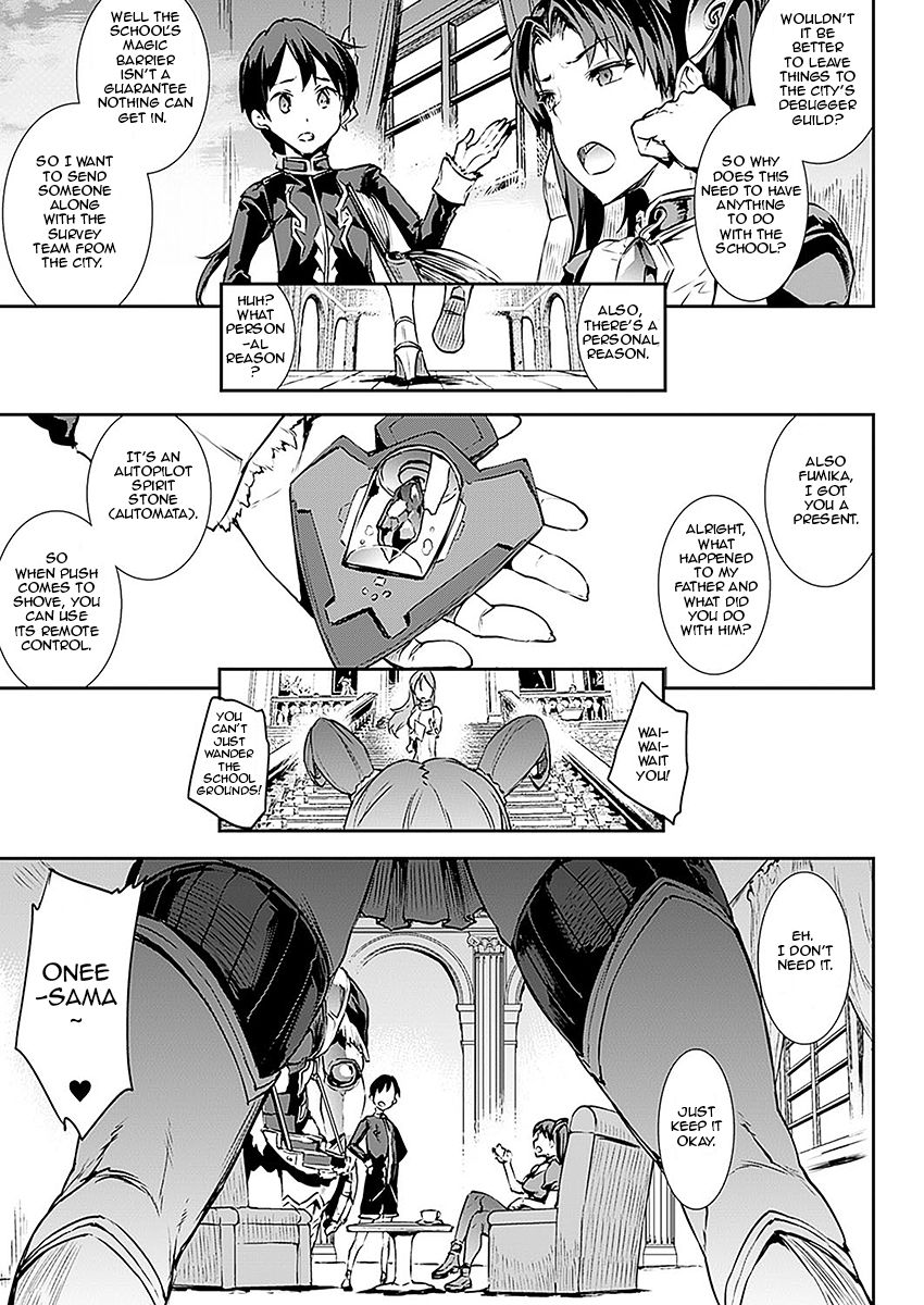 Raikou Shinki Aigis Magia - PANDRA saga 3rd ignition - Part 1 - Biribiri Seitokaicho page 7 full