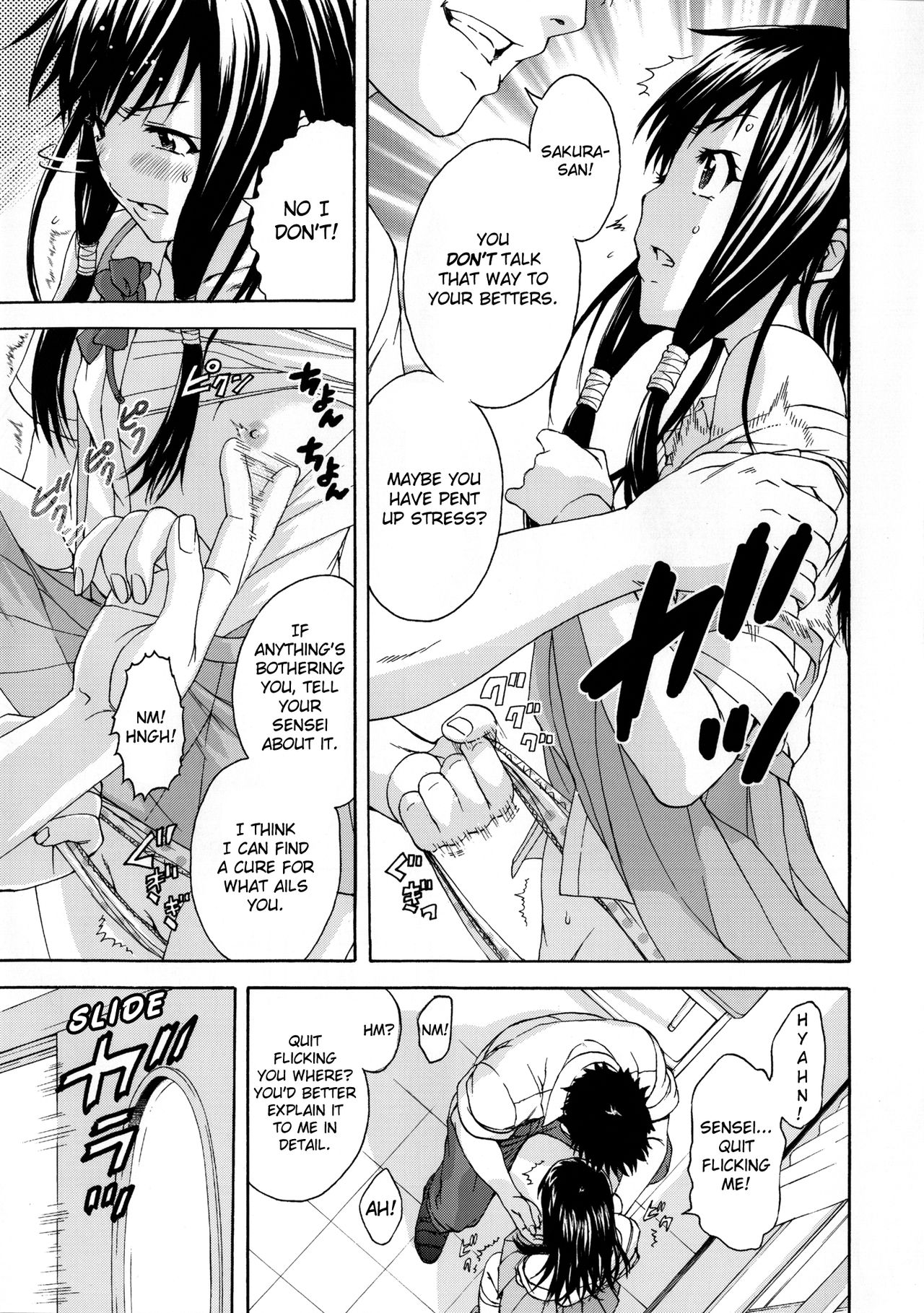 Seikatsu Shidou Ichigakki | Life Lessons - First Term page 9 full