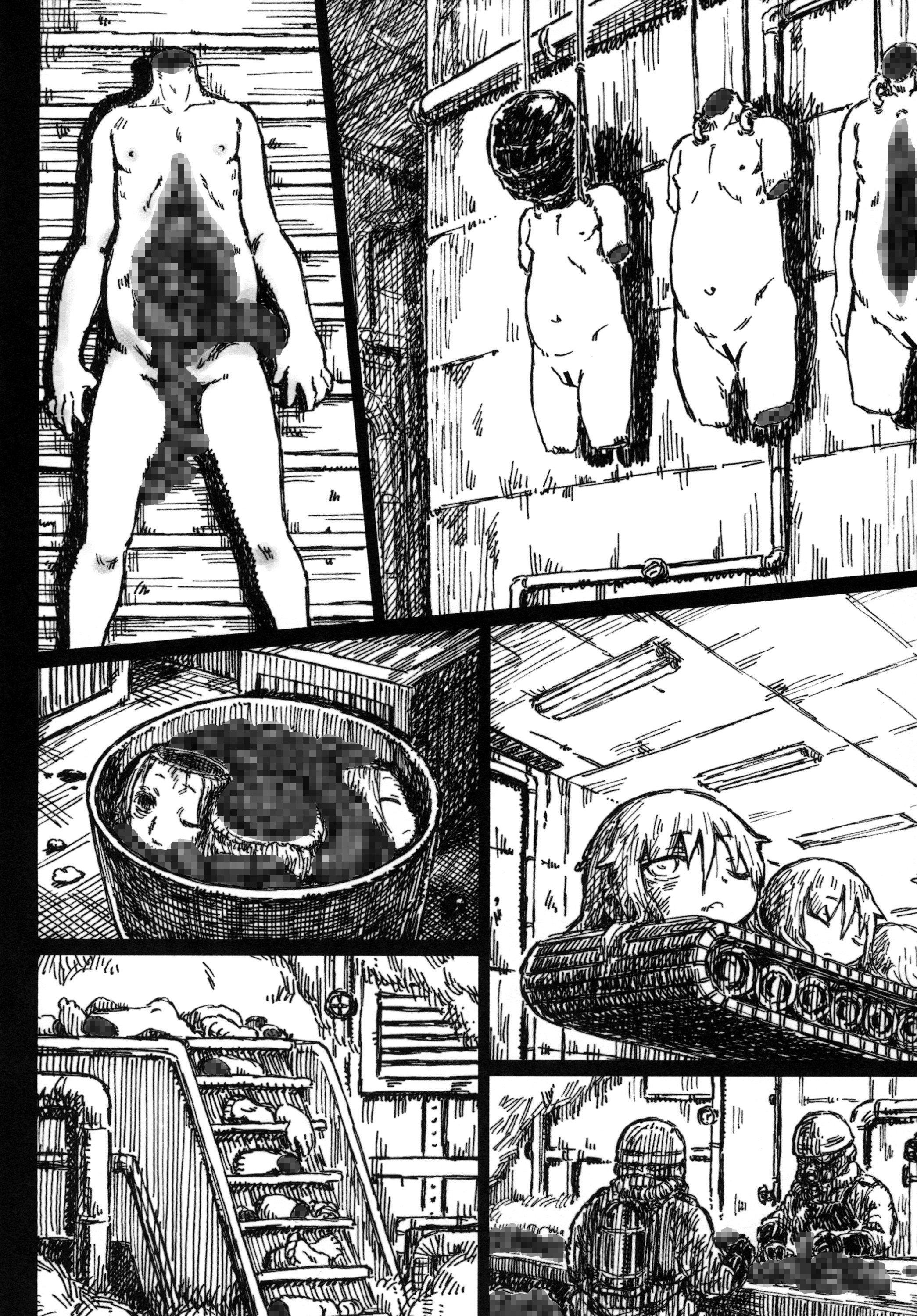 Satsuki no Meikyuu page 9 full