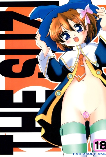 THE SUZI Sono Suzi no Hon cover