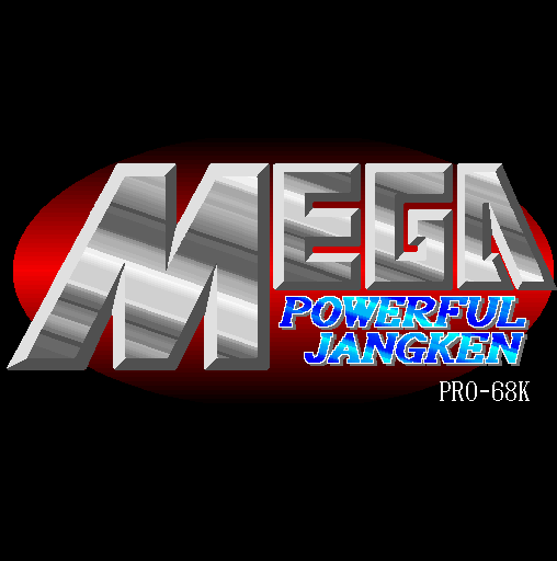 Mega Powerful Jangken Pro-68K v1.05 page 3 full