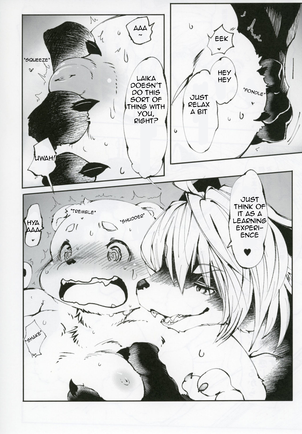 Ya Laika / Alternative: Osu-Pako page 5 full