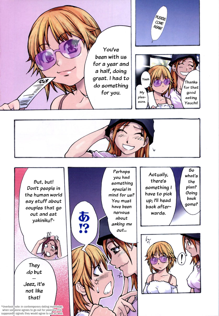 Shining Musume. 3. Third Go Ahead! page 5 full