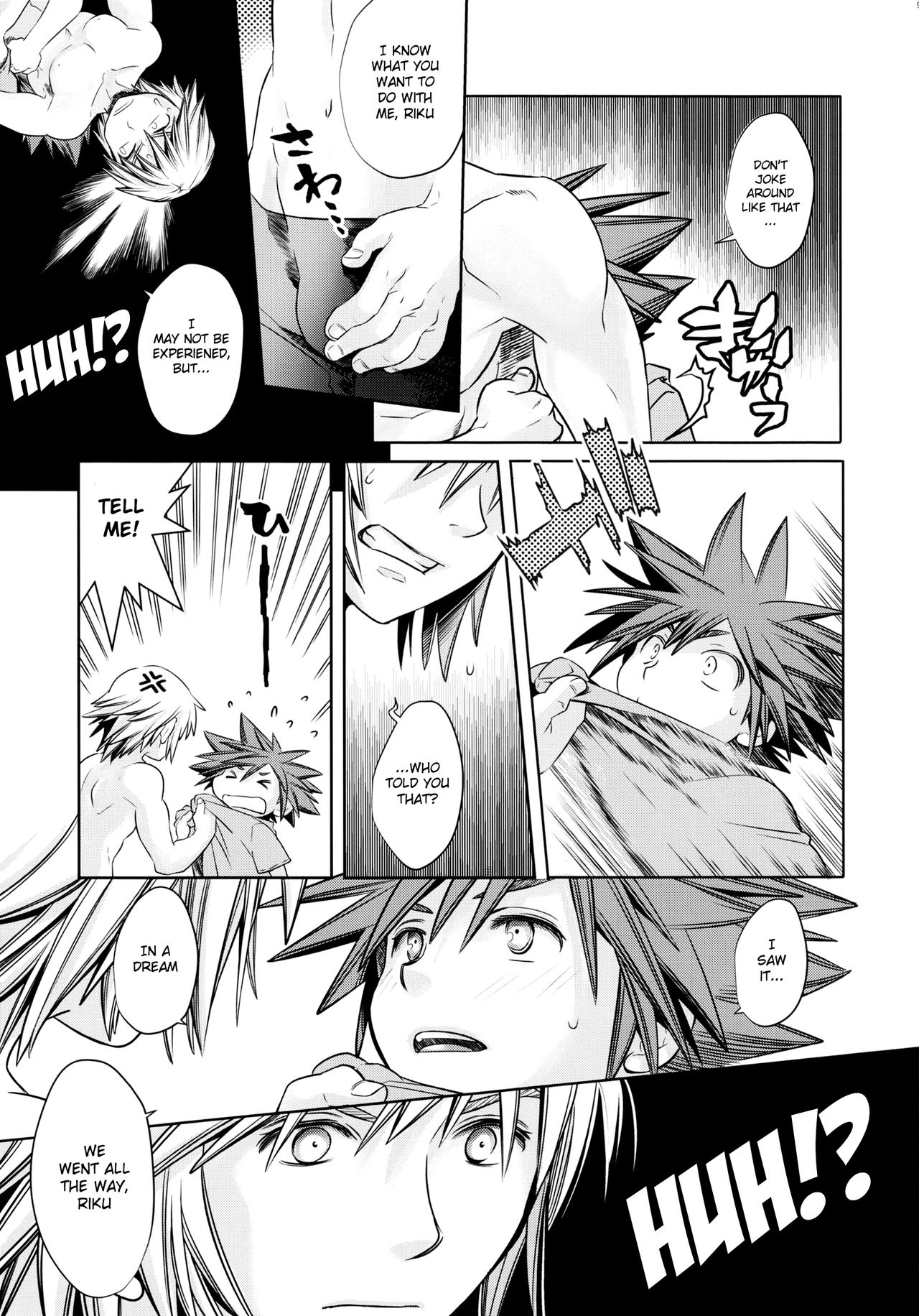 Doko Miten no page 8 full