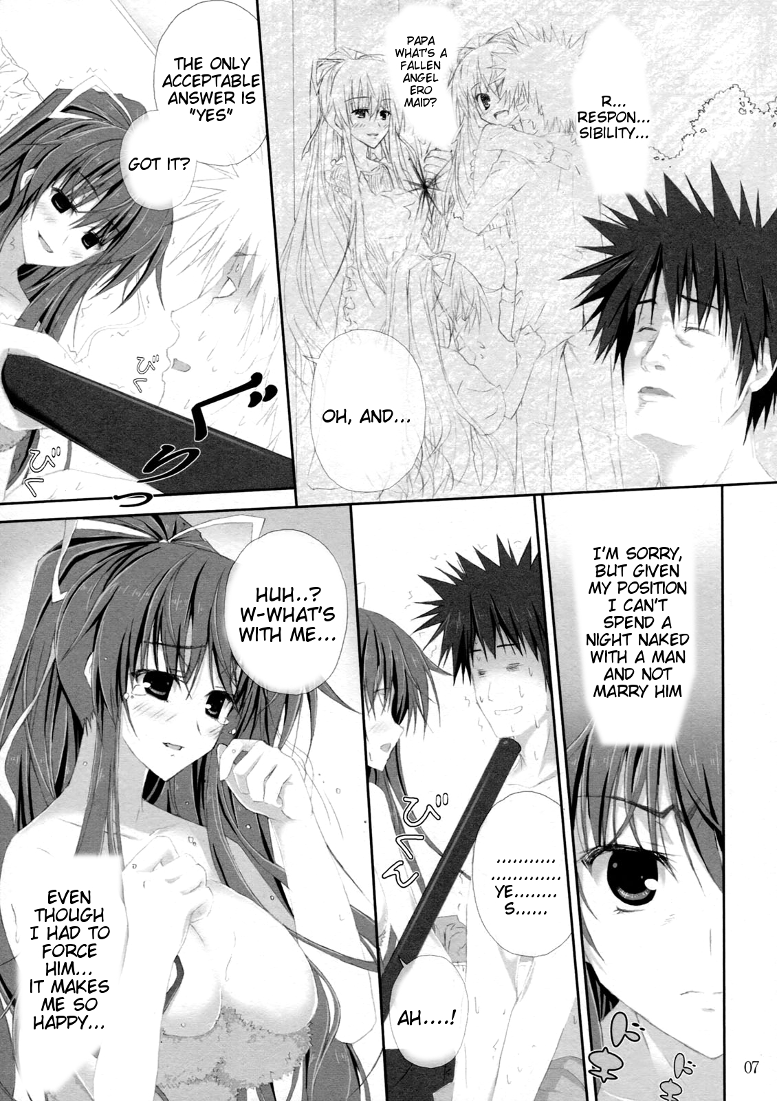Neechichi page 6 full