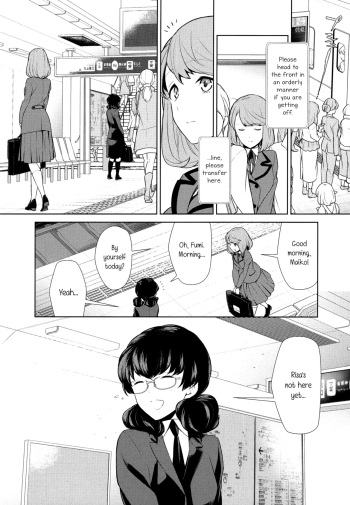 Watashi no Shumi tte Hen desu ka? | Is My Hobby Weird? Ch. 6 cover