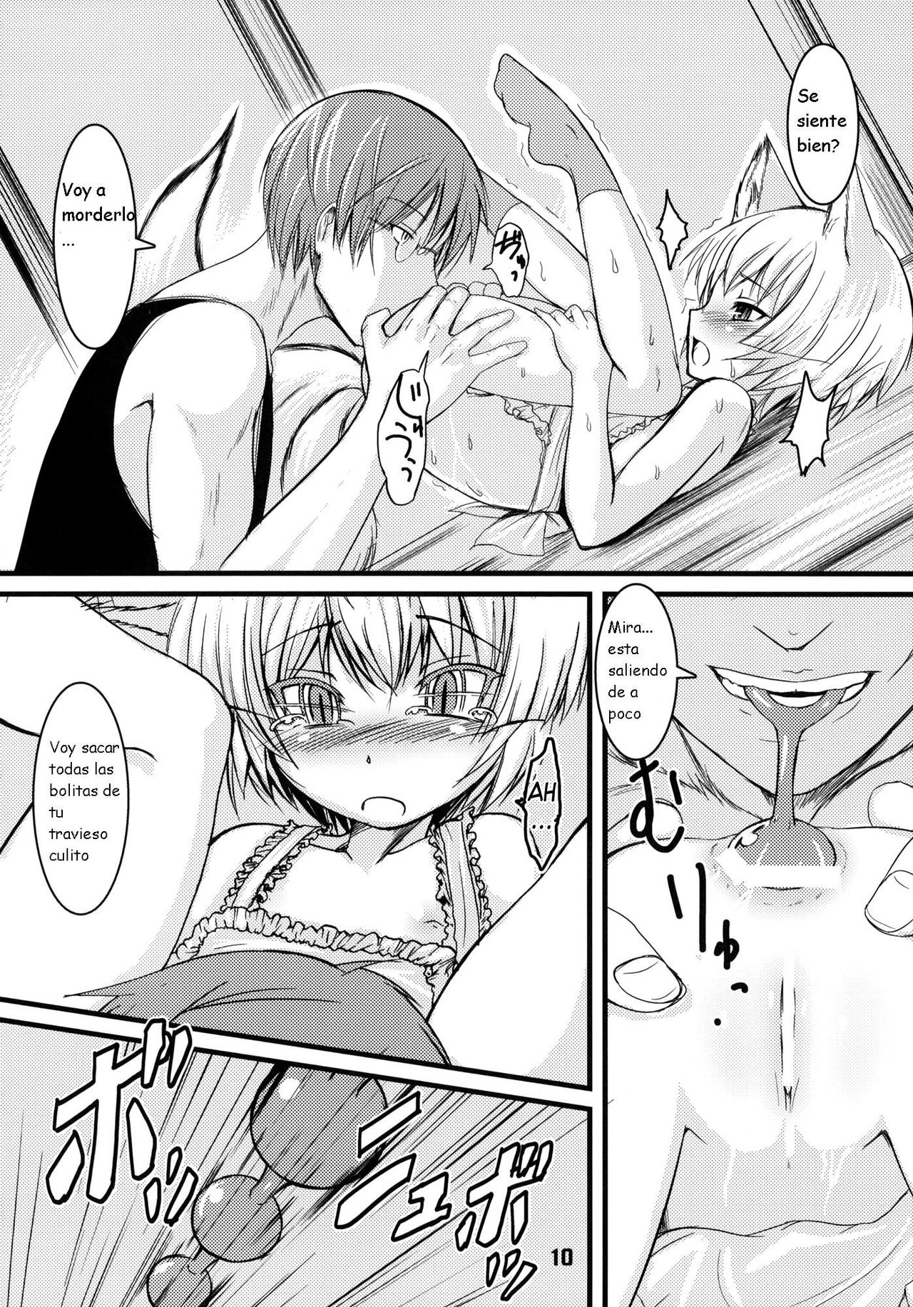Byakko no Mori Sono Yon page 10 full