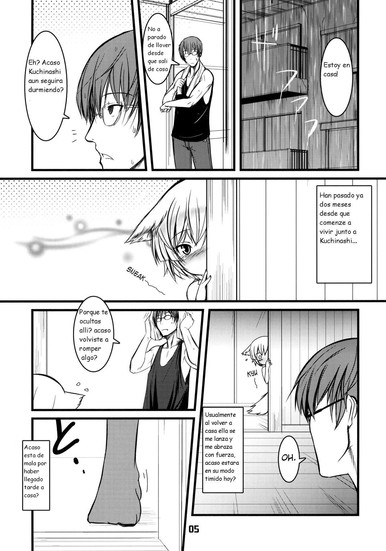 Byakko no Mori Sono Yon page 5 full