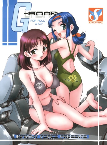G-Book cover