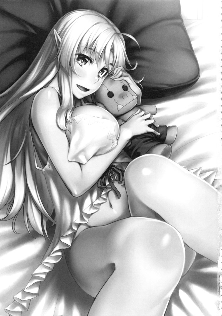 Watashi no Orc-san | 나의 오크씨 page 2 full