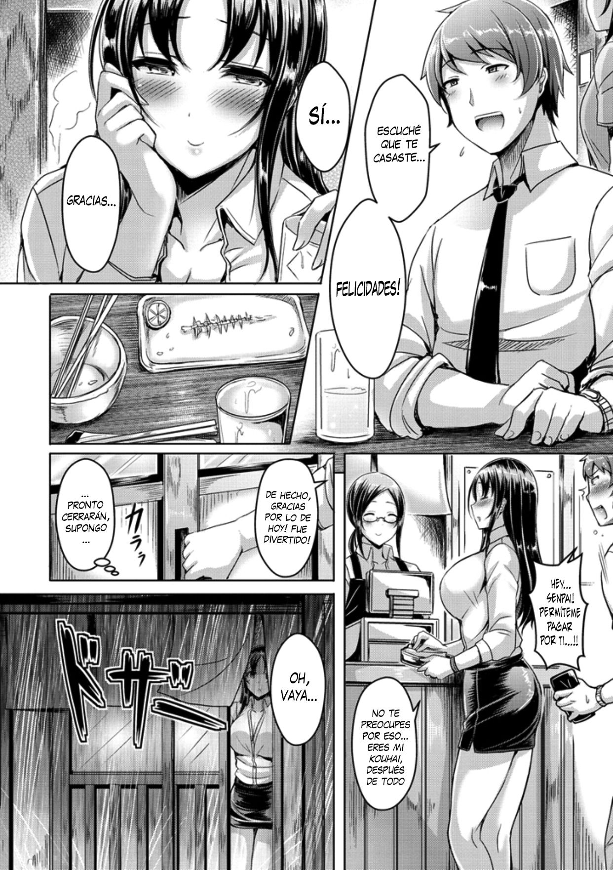 Amayo no Tsuki ni Koishite | Amando por la Luna Bajo una Noche Lluviosa page 4 full
