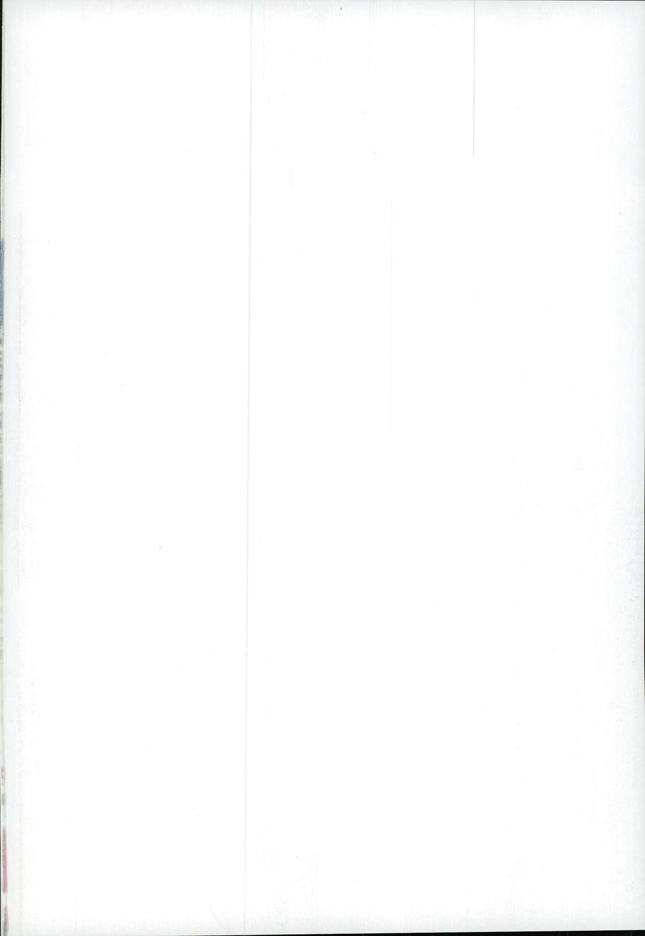 Grand Trine page 2 full