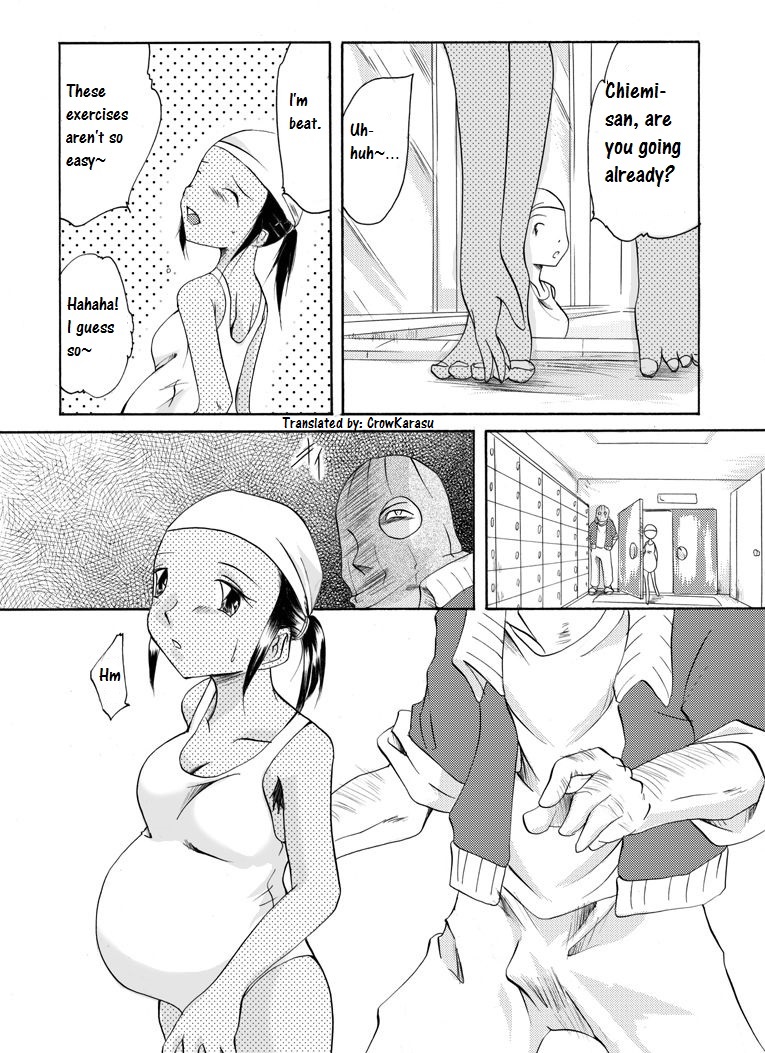 Yokubou Kaiki dai 146 shou -Kichiku Goukan Mahiru Mero Raper 2 Ninpu Chiemi hen- page 3 full