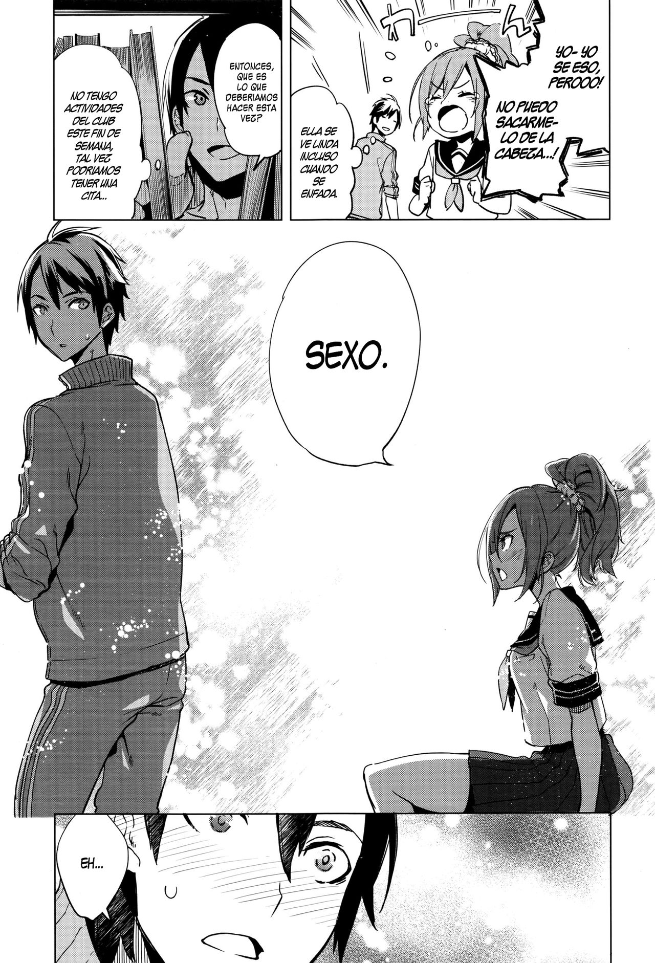 Maketakunai no page 3 full