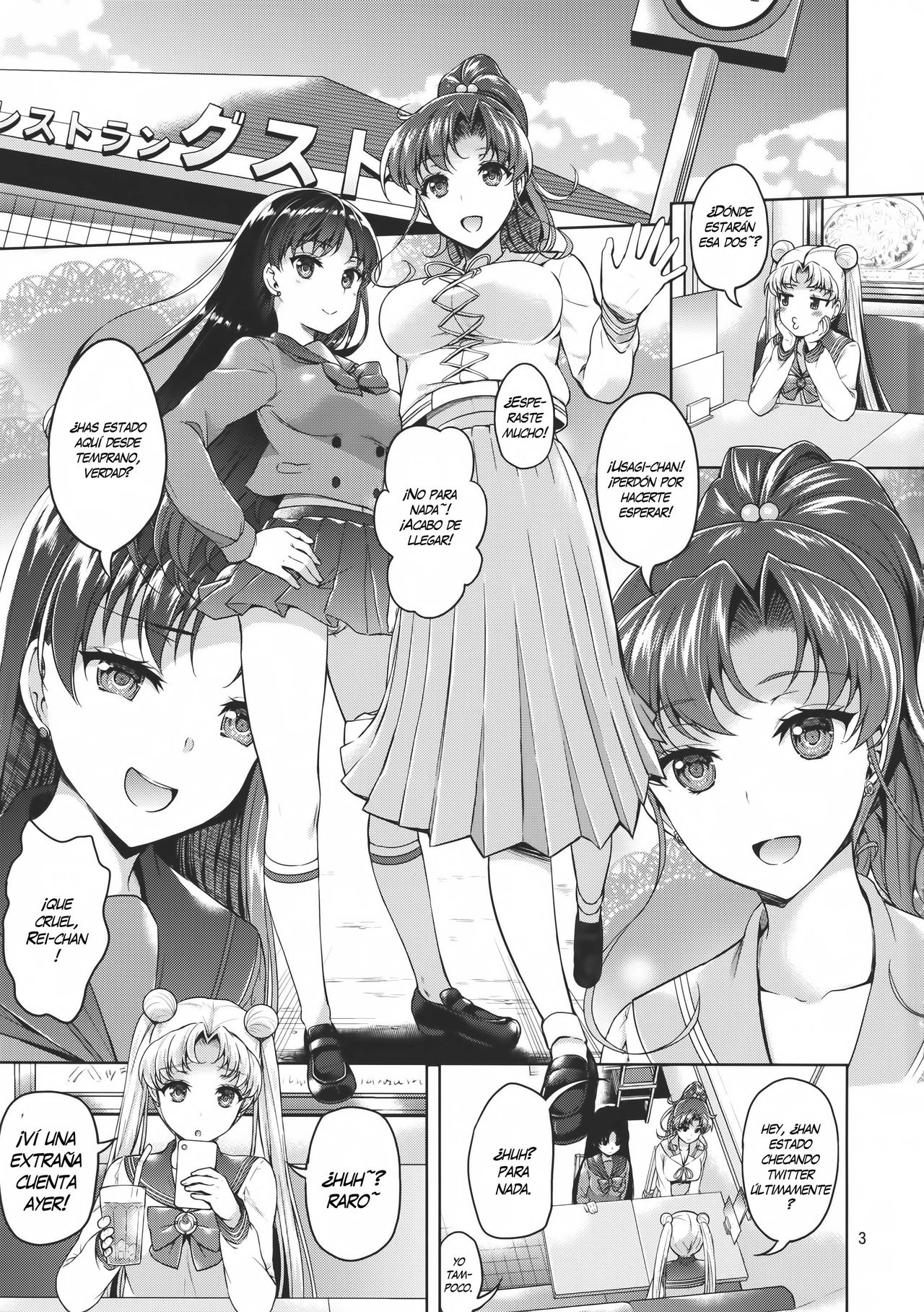 JUPITER&amp;MARS FREAK page 2 full