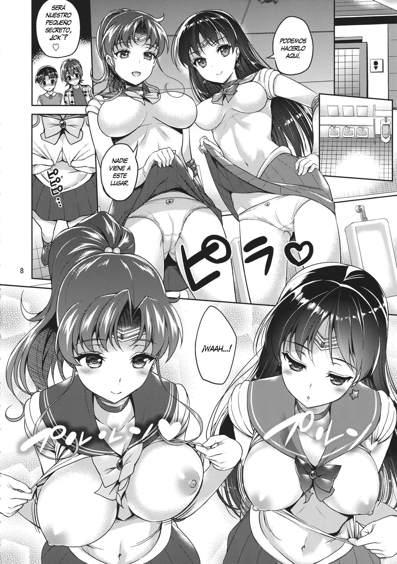 JUPITER&amp;MARS FREAK page 7 full