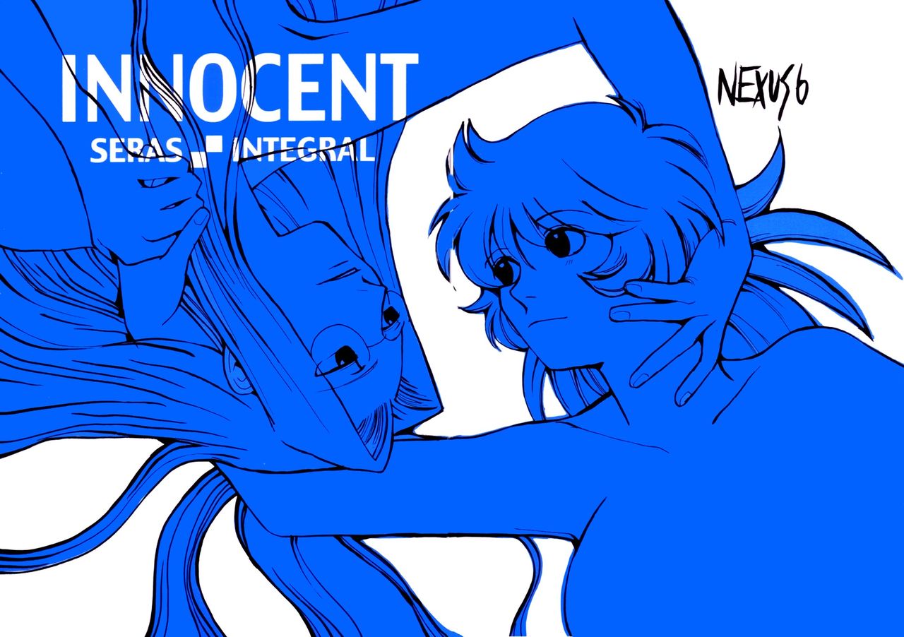 Innocent page 2 full