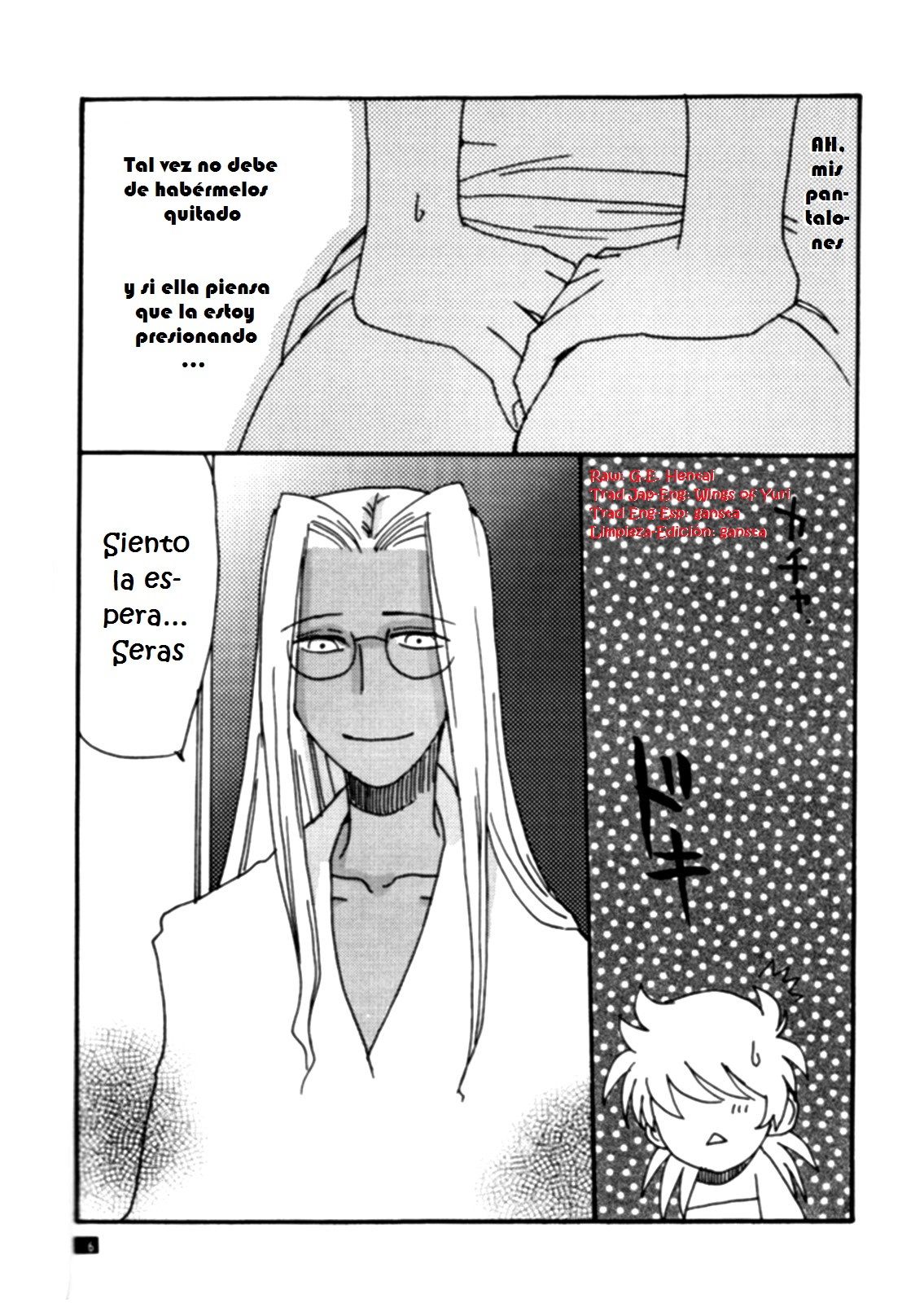 Innocent page 5 full
