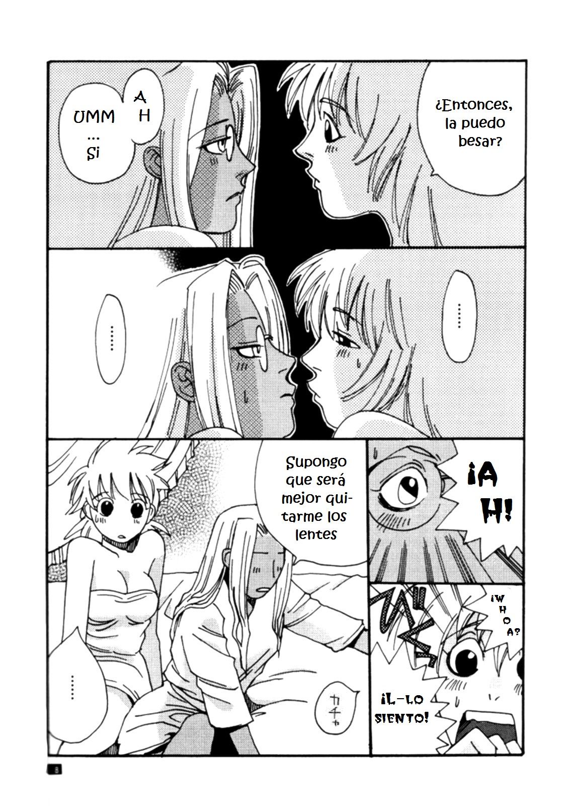 Innocent page 7 full