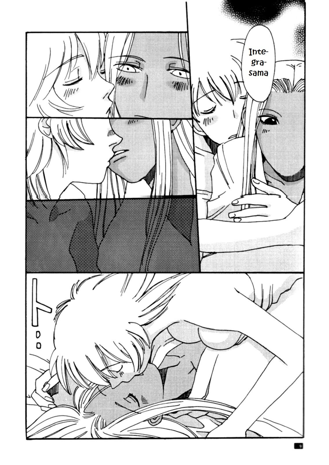 Innocent page 8 full