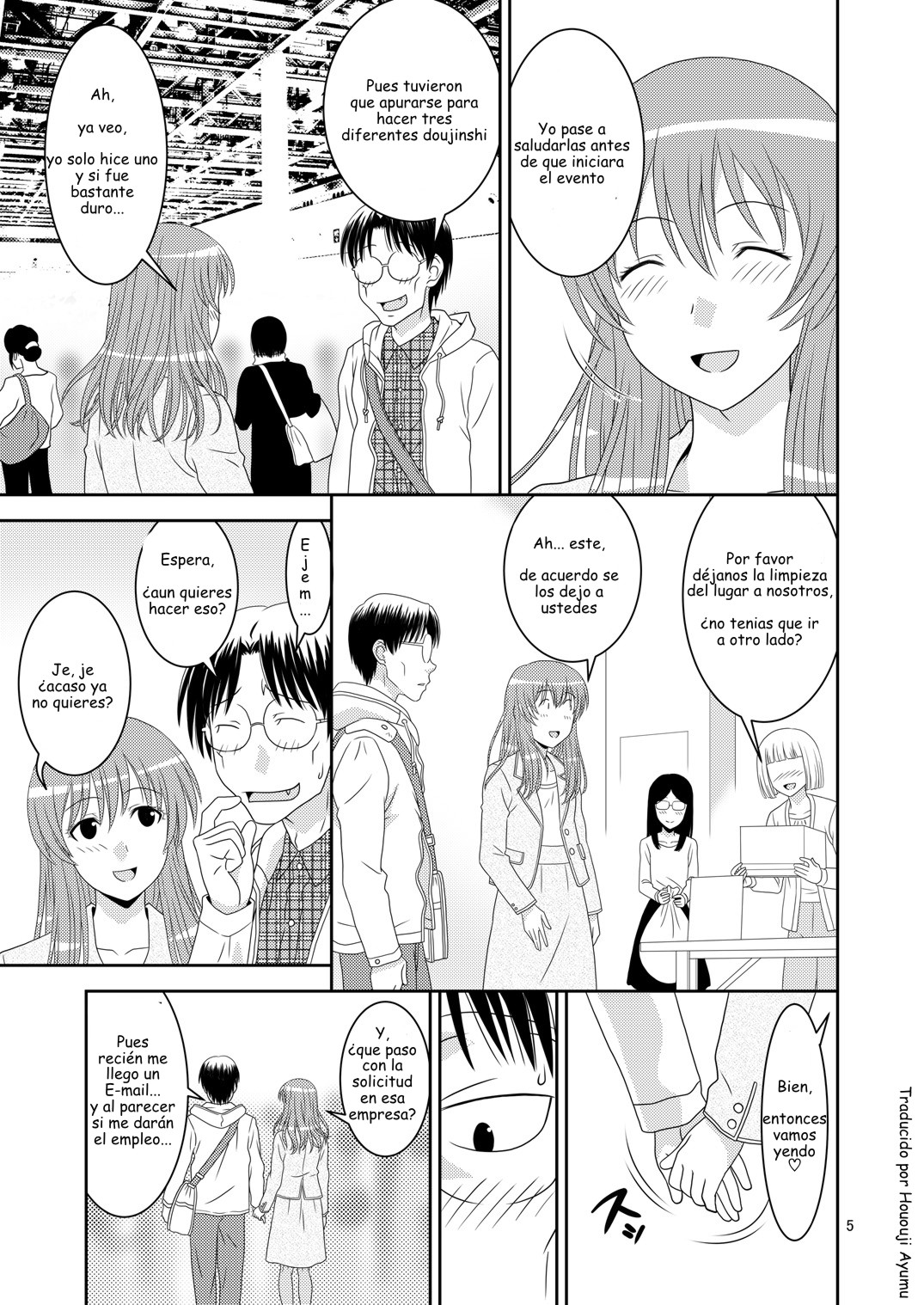 Genshiken no Hon San Satsu-me page 5 full