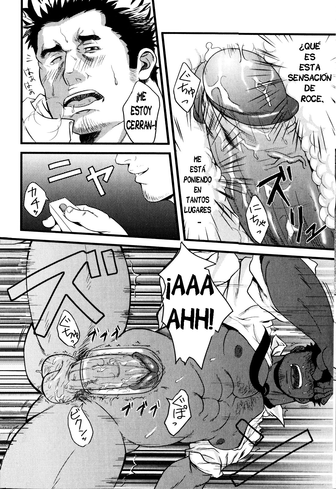 Cubo de azucár page 9 full