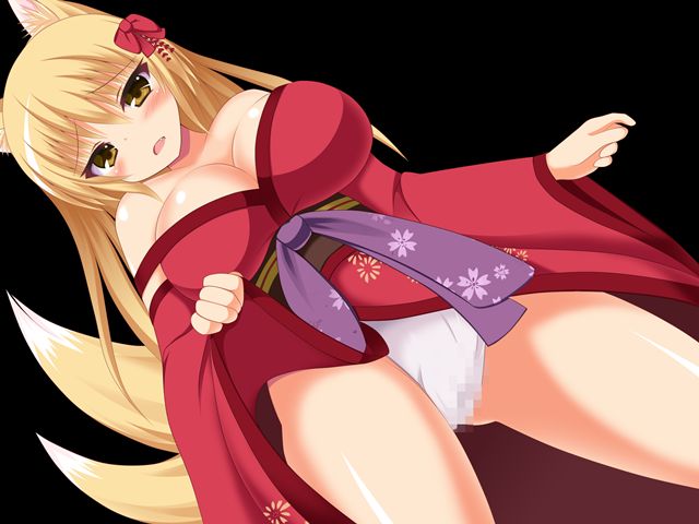 Okitsune Manyuuki page 2 full
