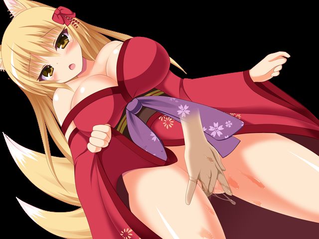Okitsune Manyuuki page 5 full