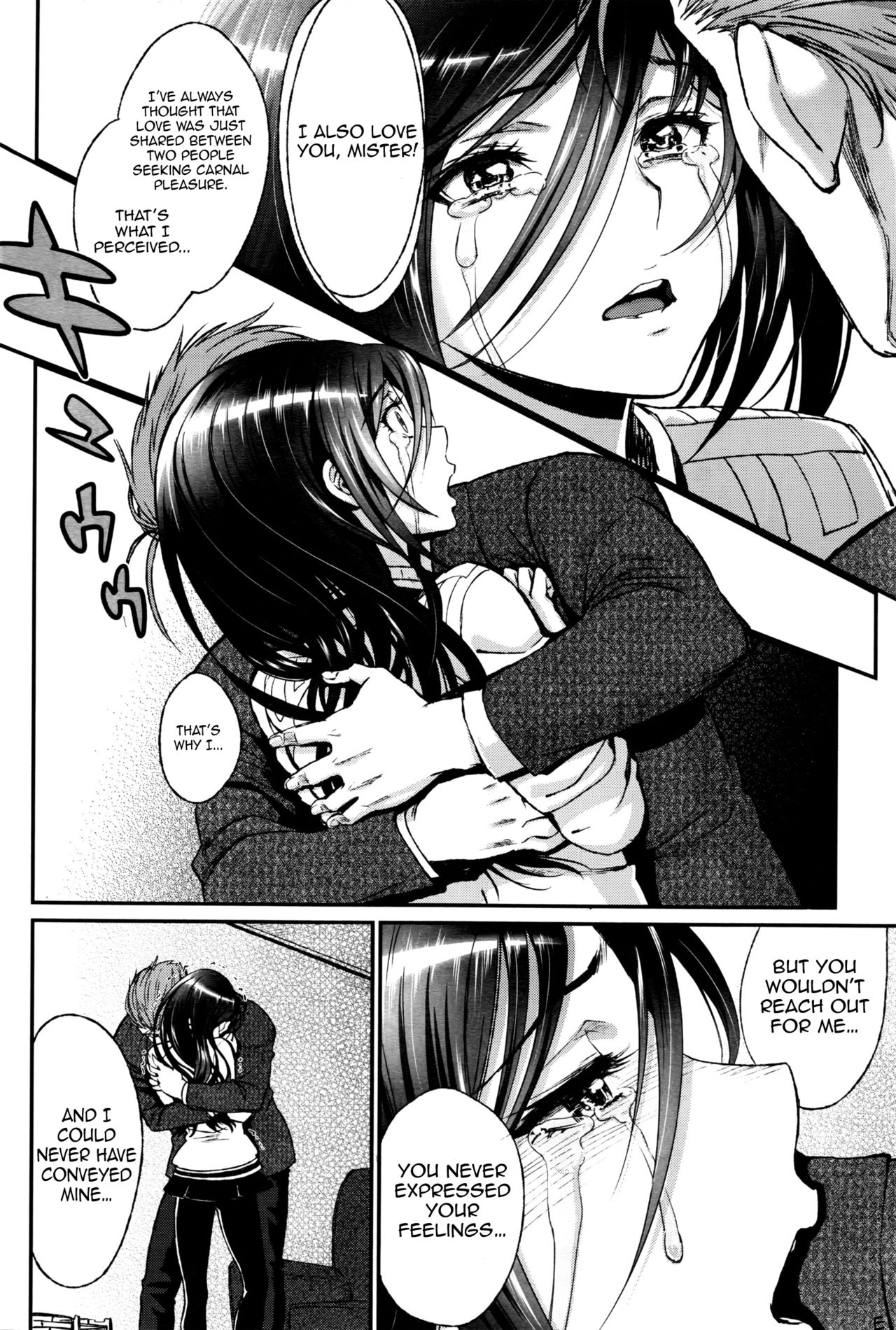 Watashi no Suki na Oji-san x Ore no Suki na Iede Shoujo Ge | My beloved Mister &amp; My beloved Runaway Girl Ch. 3 page 10 full