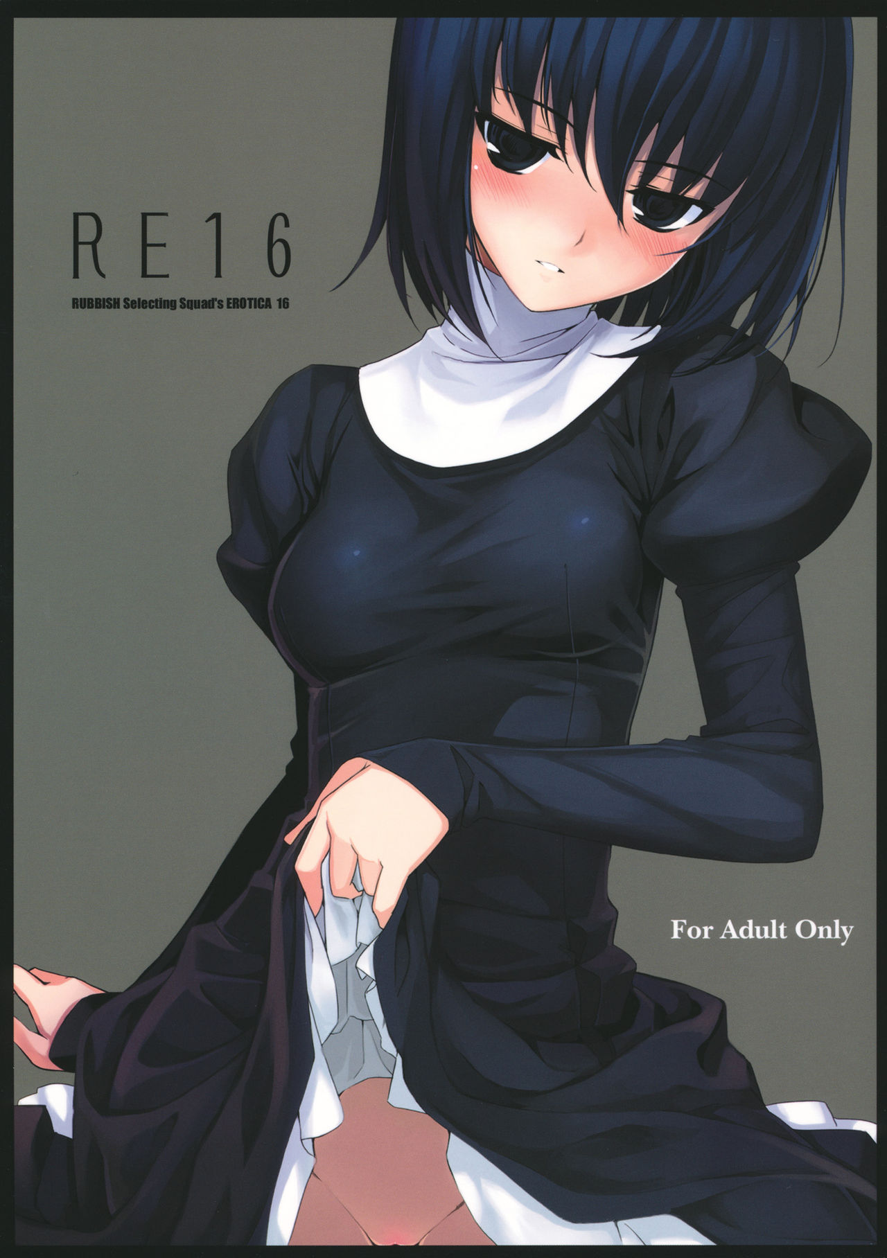 RE 16 page 2 full