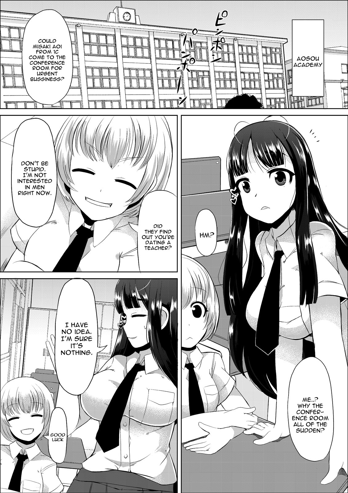 Nikutai Houshi Iin page 3 full