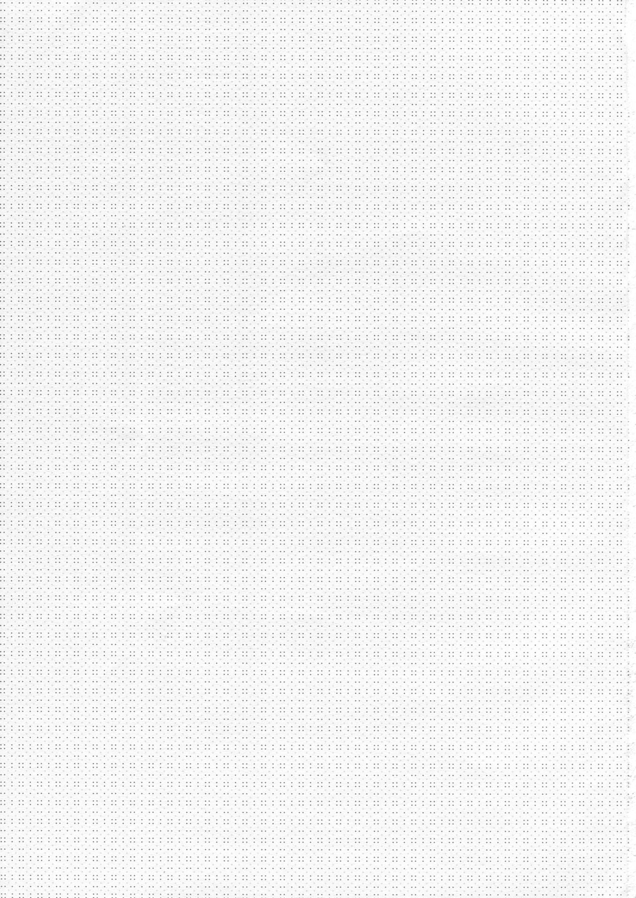 I My Me Mine page 3 full