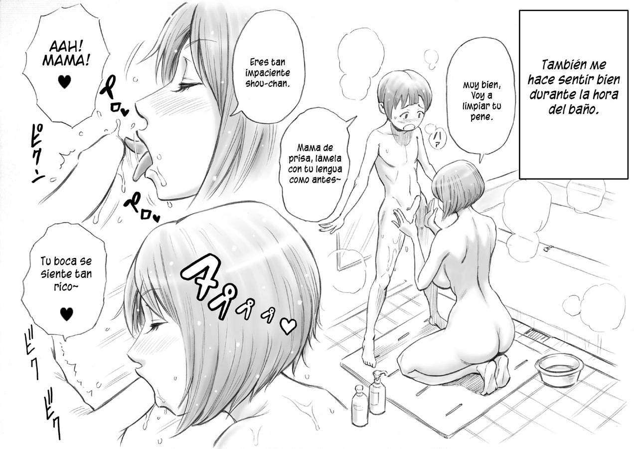 Daisuki na Mama to Aka-chan o Tsukurou page 6 full