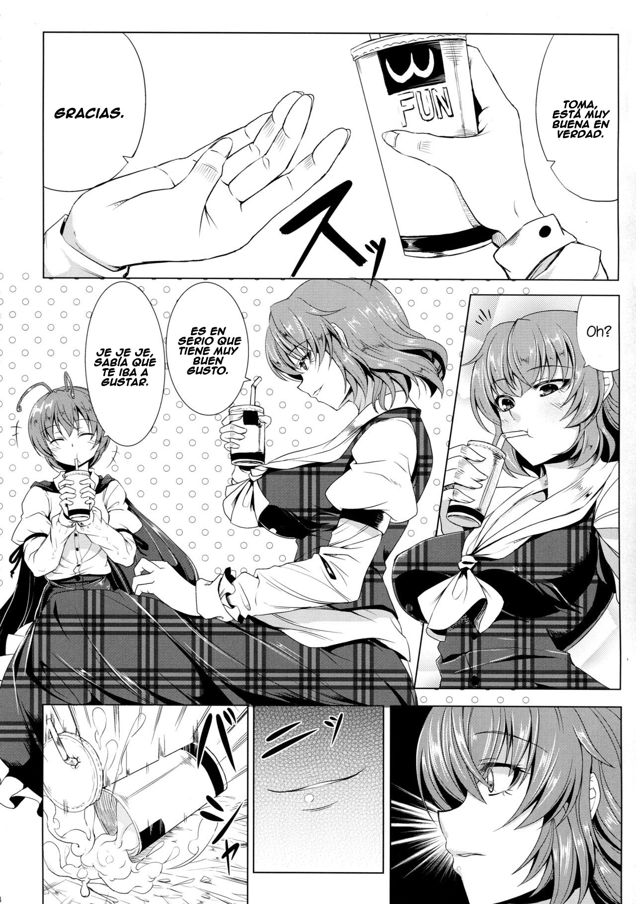 Yuukarin wa Boku no Pet page 5 full