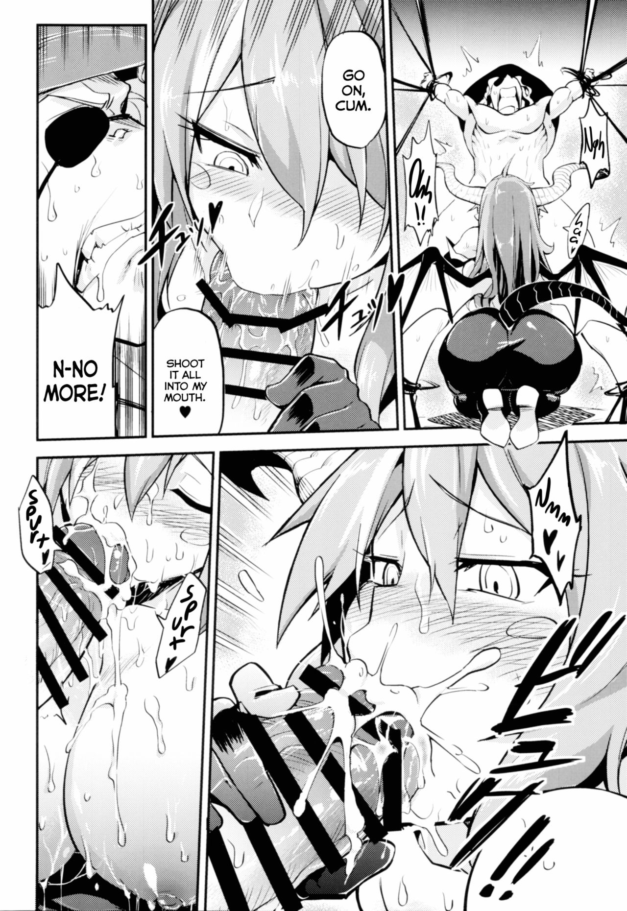 Ganbare! Odin-sama! | Do Your Best, Odin-sama! page 9 full