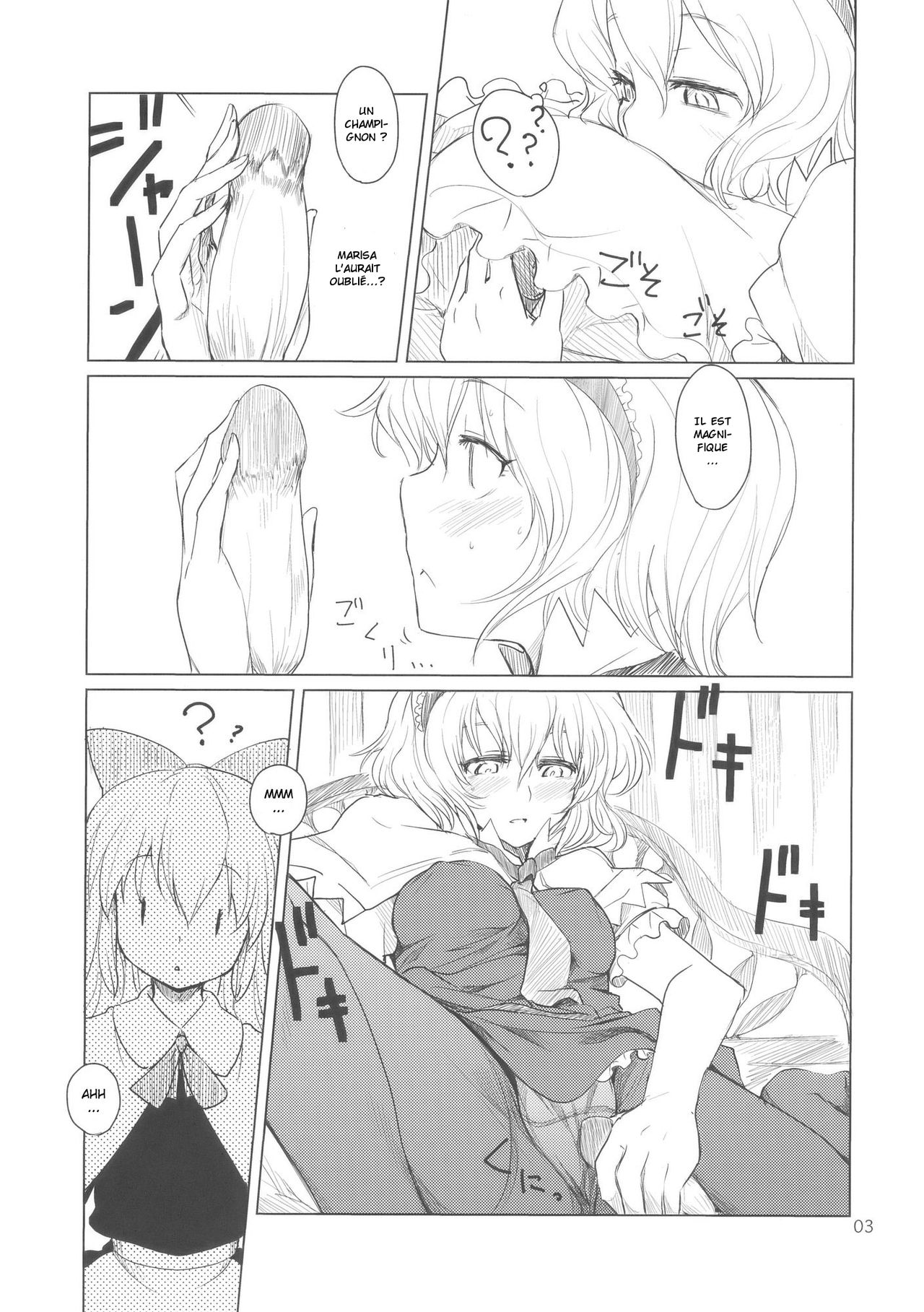 Alice no Jikan page 4 full