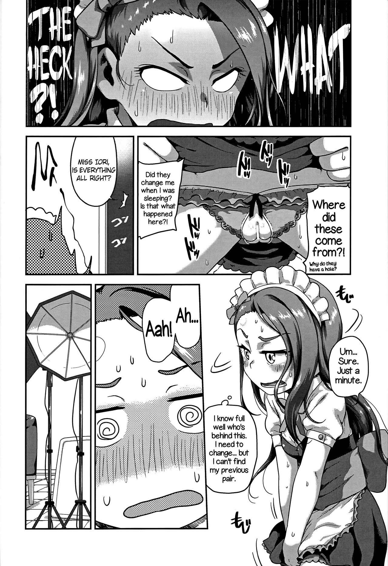 MAID RAN IORI page 3 full