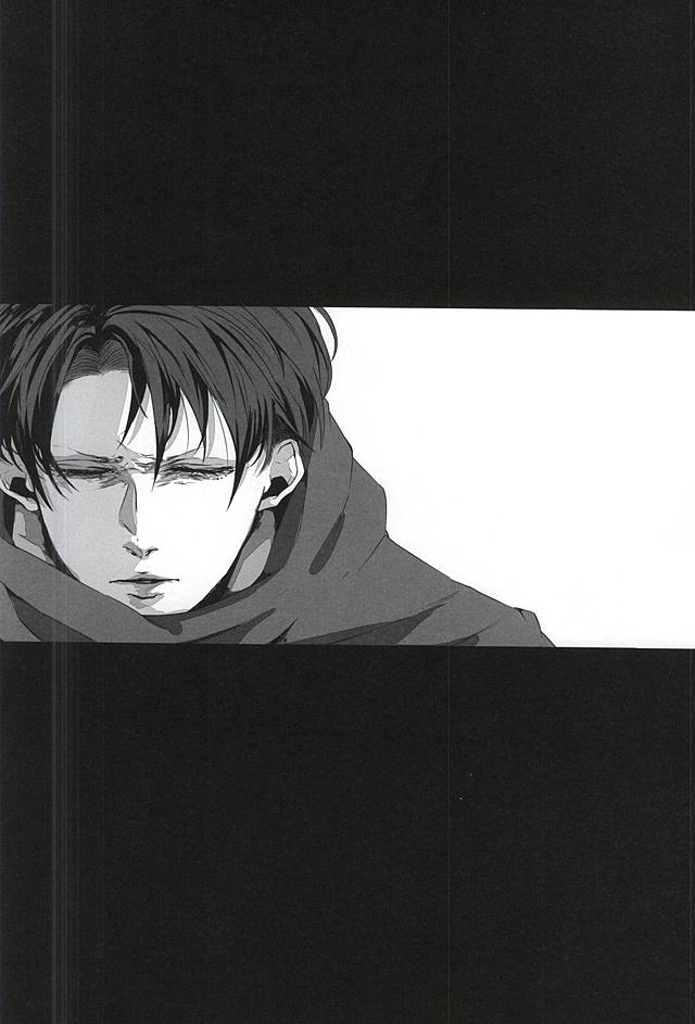 ALIVE page 3 full