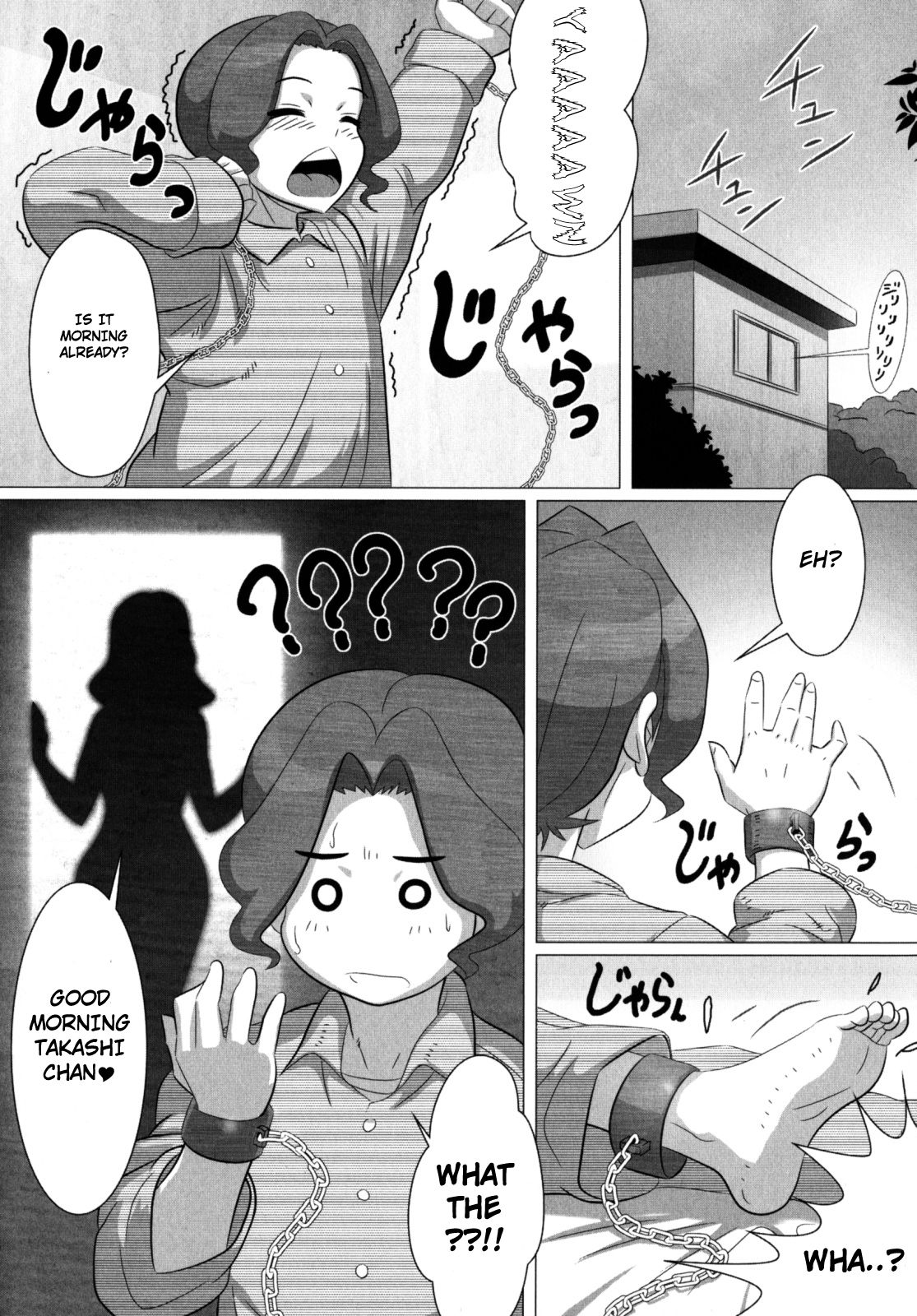 Aggressive Mama page 4 full