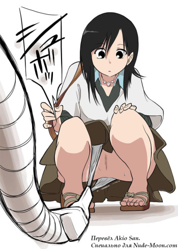 Soujiki ni Okasareta cover