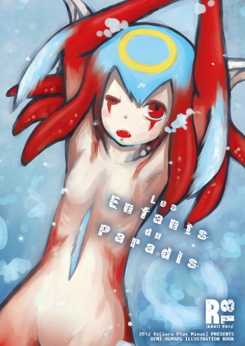 Les Enfants du Paradis cover