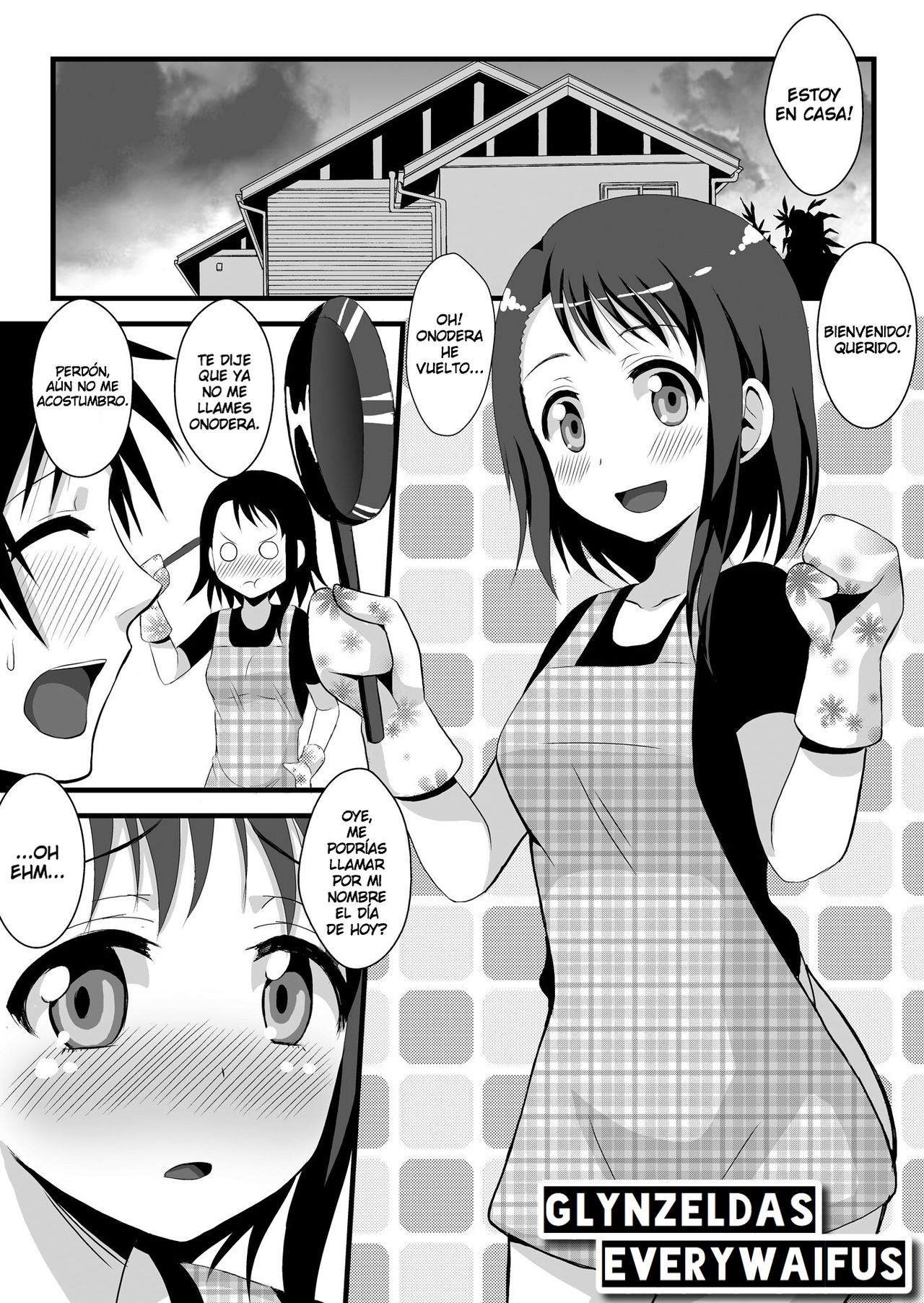 Kosaki-chan to H na Shinkon Seikatsu ~Soap Play Hen~ page 2 full