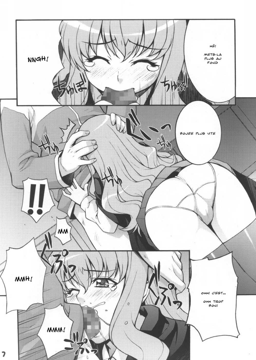 Louisem page 7 full